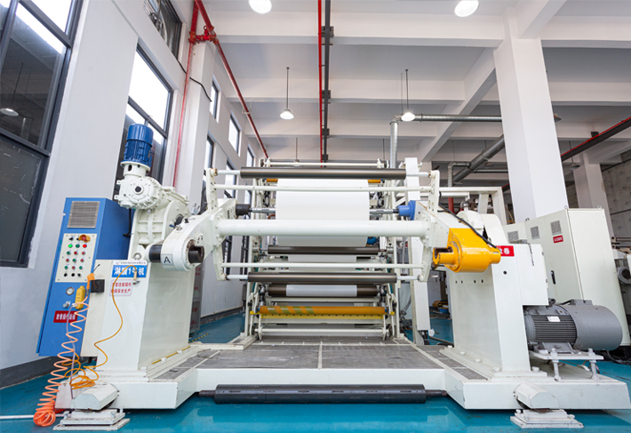 Novo material Co. de Anhui Hengbo, Ltd.